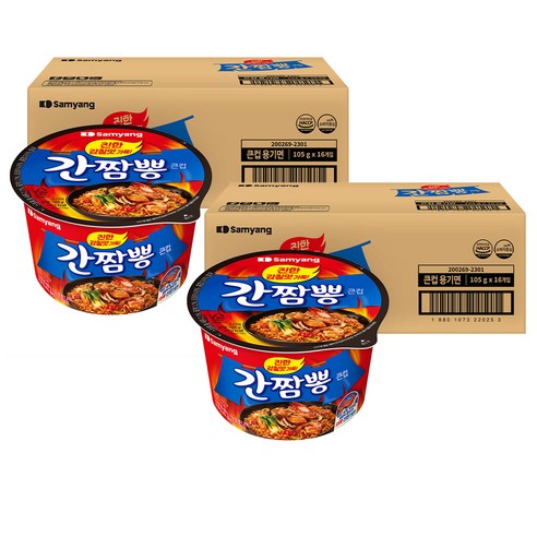 삼양 간짬뽕 큰컵 105g
