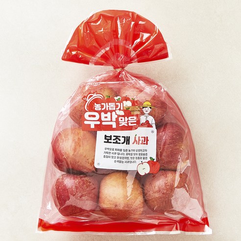 [로켓프레시] 프레샤인 농가돕기 우박맞은 보조개 사과
