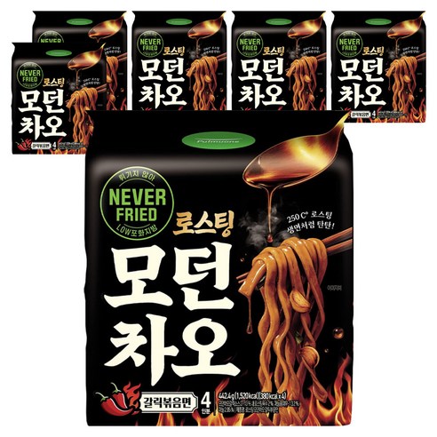 풀무원 로스팅 모던차오 갈릭볶음면 110.6g