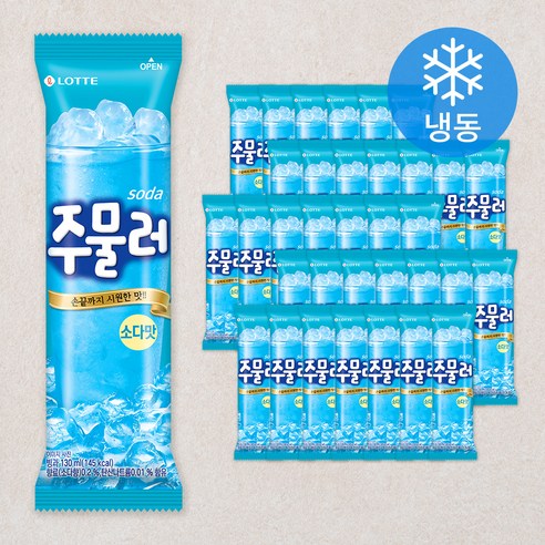 [로켓프레시] 주물러 롯데웰푸드 소다맛 (냉동)