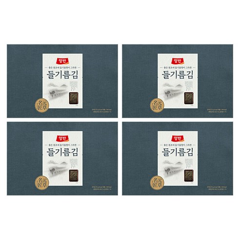 동원에프엔비 양반 들기름김 선물세트