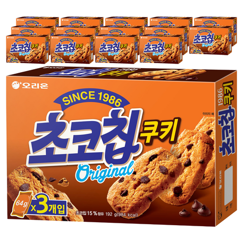 오리온 초코칩쿠키