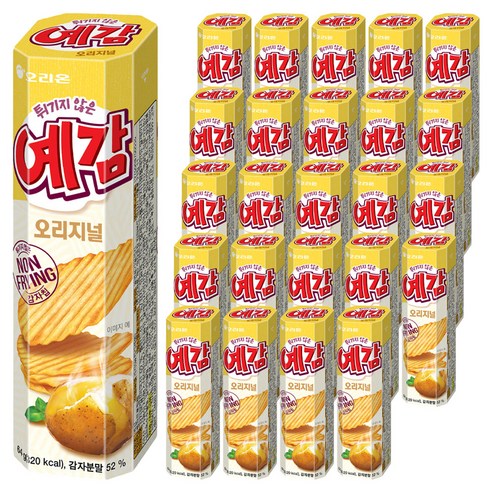 오리온 예감 오리지널