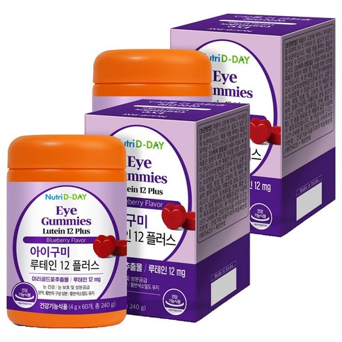 뉴트리디데이 아이구미 루테인 12 플러스