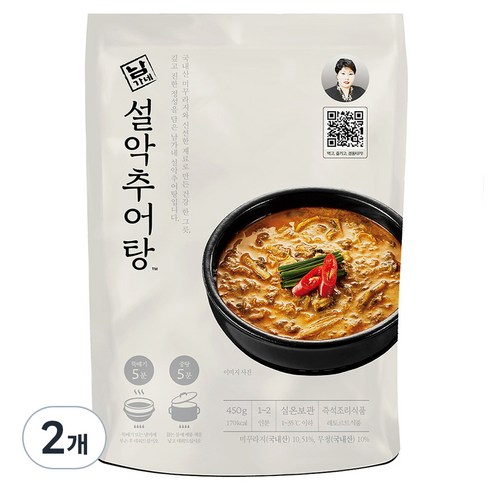 남가네설악추어탕