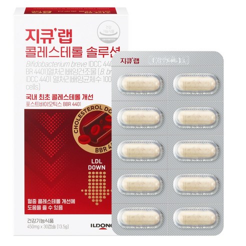 지큐랩 콜레스테롤 솔루션