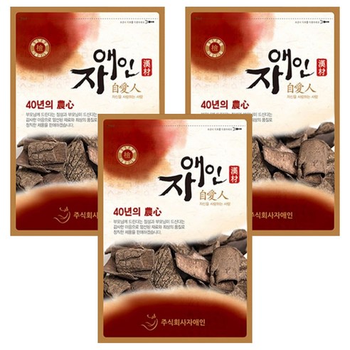 자애인 볶은 두충나무 껍질차