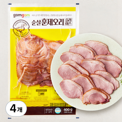 곰곰 순살 훈제 오리 슬라이스