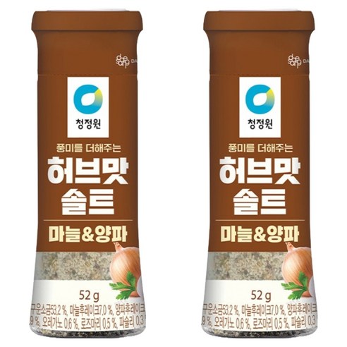 청정원 허브맛솔트 마늘&양파