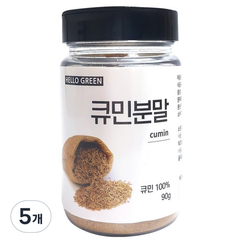 헬로우그린 큐민분말, 5개, 90g