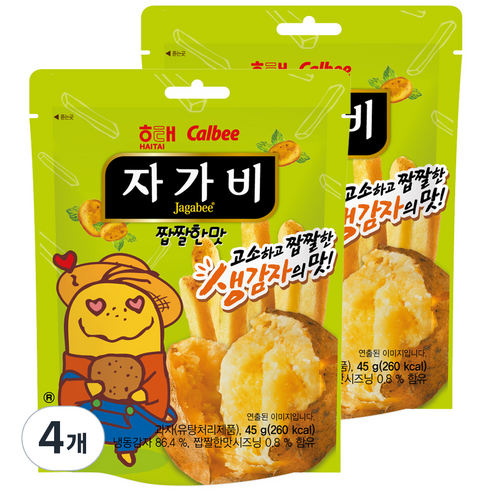해태제과 자가비 짭짤한 맛