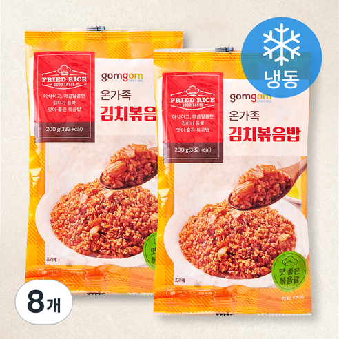[로켓프레시] 곰곰 온가족 김치볶음밥 (냉동)