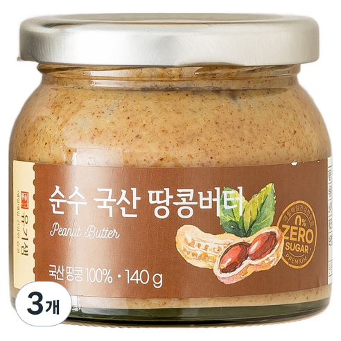 유기샘 순수 땅콩버터