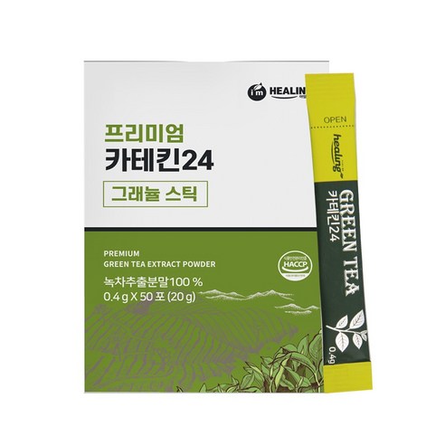 아임힐링 프리미엄 카테킨24 그래뉼스틱, 0.4g, 50개입, 1개