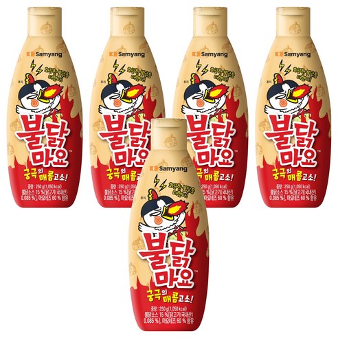 불닭 마요 소스