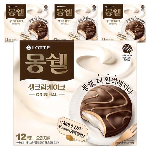 몽쉘 생크림케이크 오리지널 12p