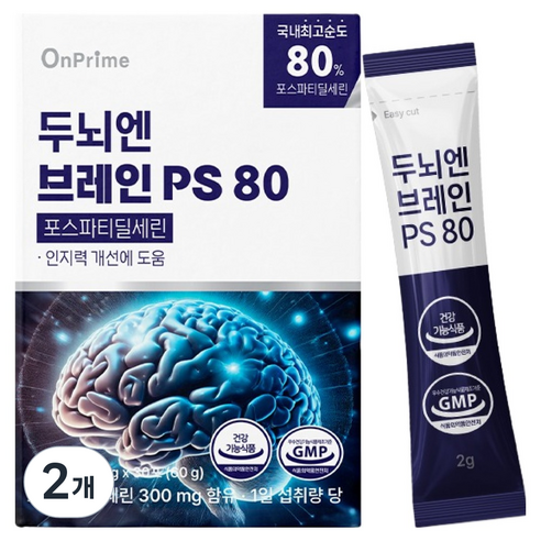 온프라임 두뇌엔 브레인 PS 80 인지력 포스파티딜세린 30p