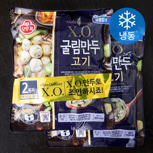 오뚜기 X.O.굴림만두 고기 (냉동)