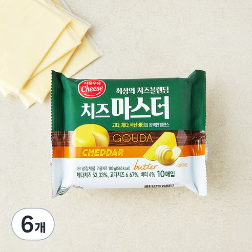 [로켓프레시] 서울우유치즈 치즈마스터