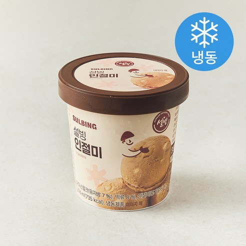 [로켓프레시] 설빙 인절미 아이스크림 (냉동)
