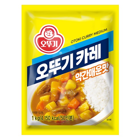 오뚜기 카레 과립형 약간매운맛
