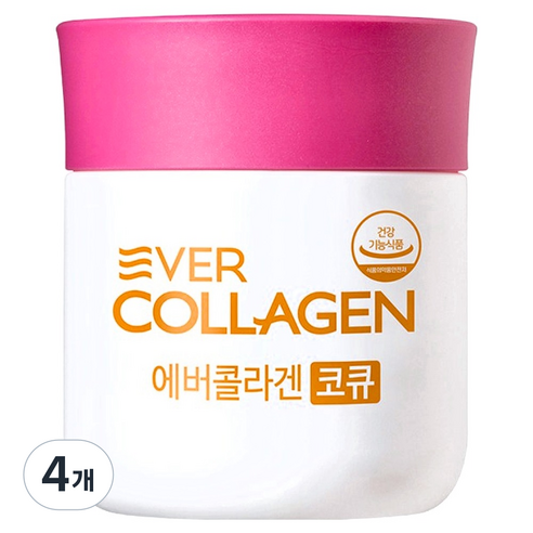 에버콜라겐 코큐