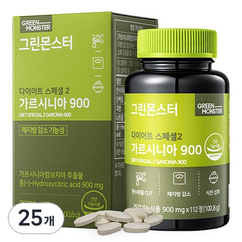 그린몬스터 다이어트 스페셜 2 가르시니아 900