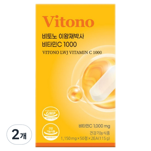 비토노 이왕재박사 비타민C 1000mg 캡슐 115g, 100정, 2개