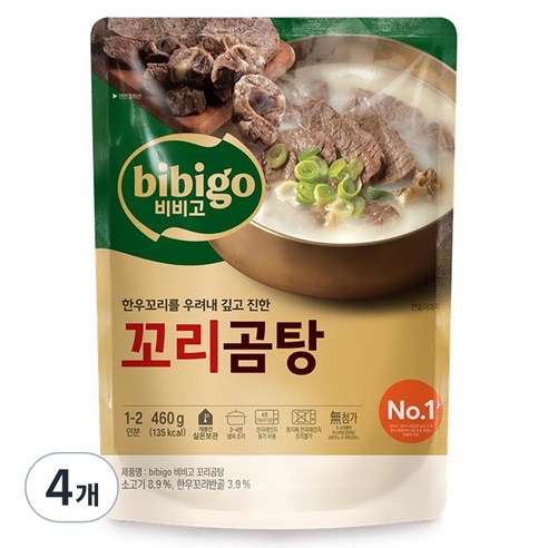 비비고 꼬리곰탕, 460g, 4개