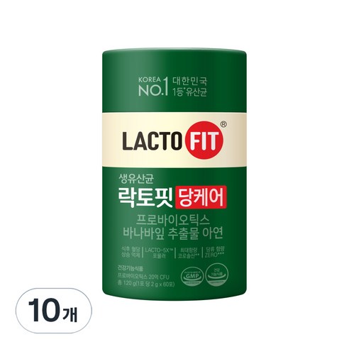 락토핏 당케어 유산균