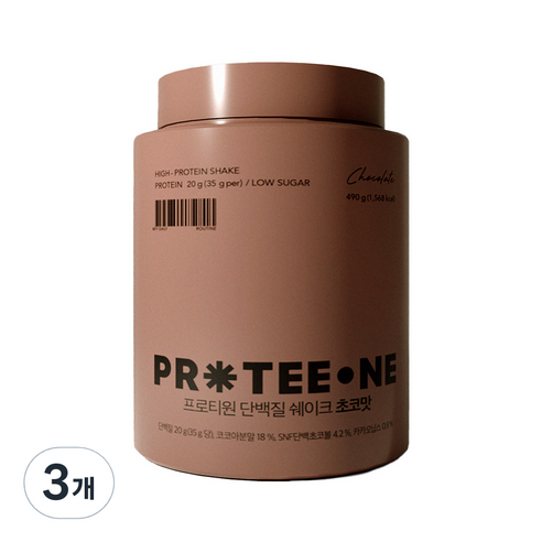 프로티원 단백질쉐이크 초코맛, 490g, 3개