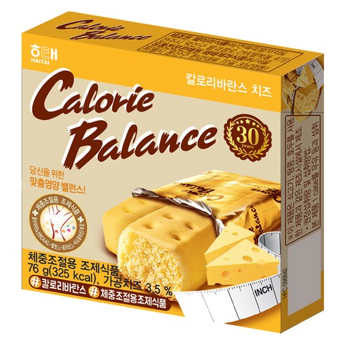 해태제과 칼로리발란스 치즈맛