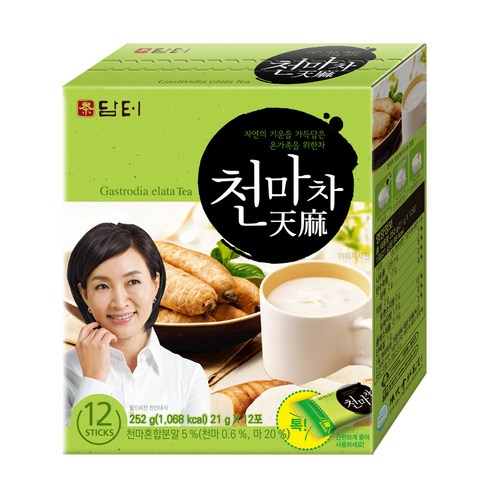 담터 천마차