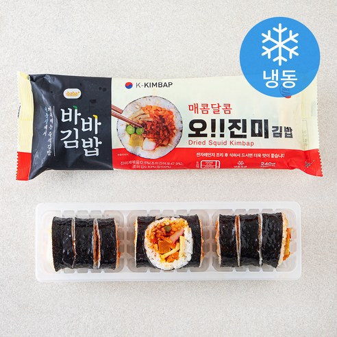 [로켓프레시] 바바김밥 오 진미김밥 (냉동)