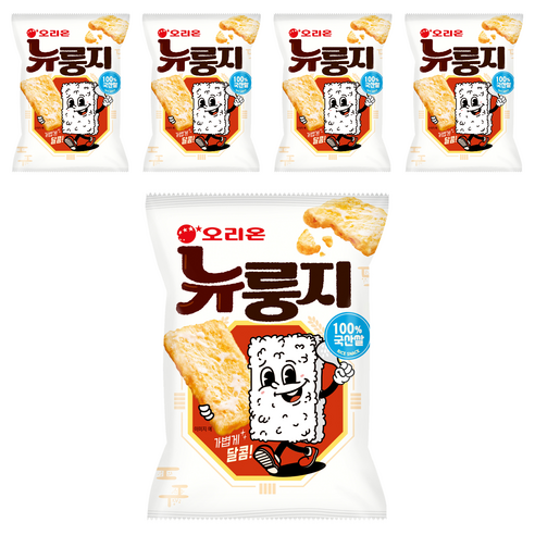 오리온 뉴룽지