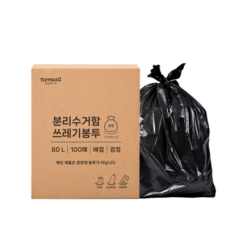 탐사 분리수거 쓰레기봉투 배접 검정, 100개, 80L