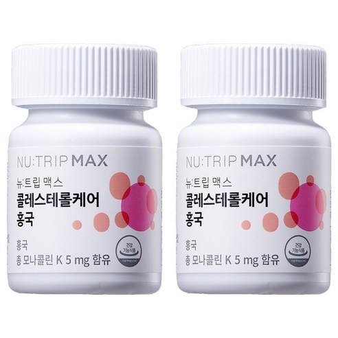 뉴트립 콜레스테롤케어 홍국 대용량 500 mg, 90정, 2개