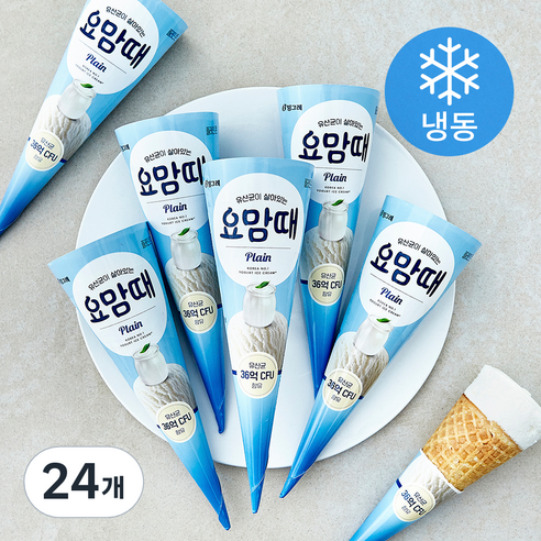 [로켓프레시] 빙그레 요맘때 플레인콘 (냉동)