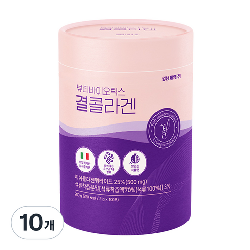 경남제약 뷰티바이오틱스 결콜라겐 100포, 200g, 10개