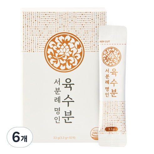 서분례 명인 육수분 10p