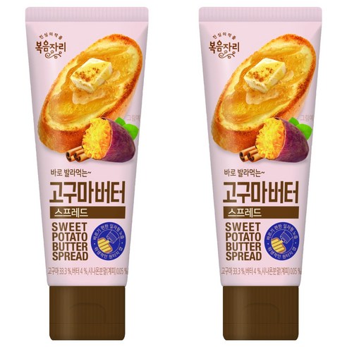 복음자리 바로 발라먹는 고구마버터 스프레드