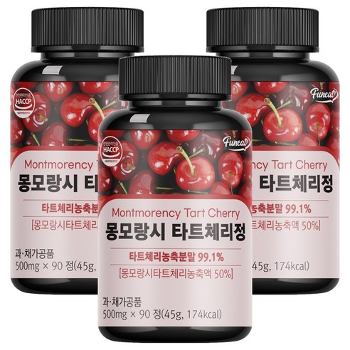 퍼니트 몽모랑시 타트체리정, 45g, 3개