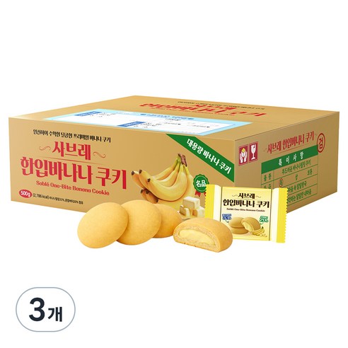 사브레 한입바나나 쿠키, 500g, 3개