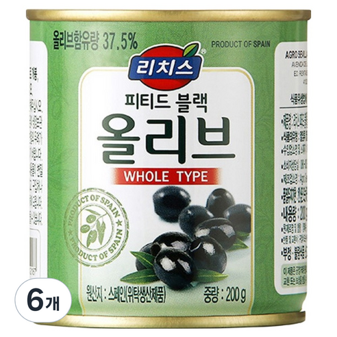 리치스 피티드 블랙올리브, 200g, 6개