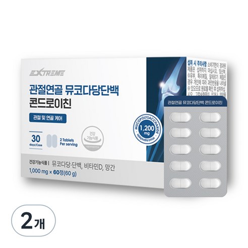익스트림 관절연골 뮤코다당단백 콘드로이친 60g, 2개, 60정