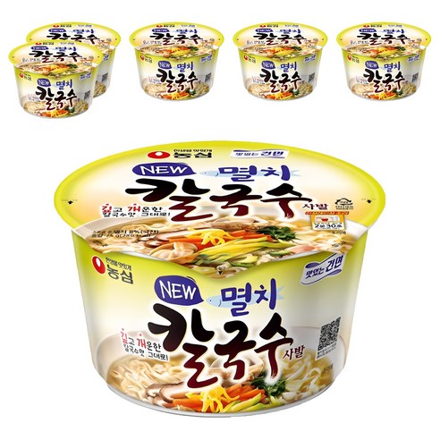 농심 멸치칼국수 사발 75g