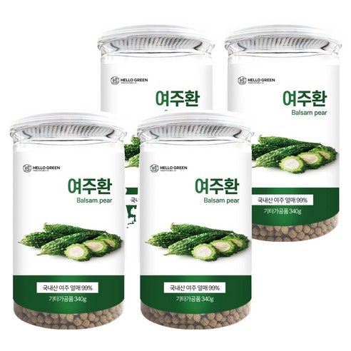 헬로우그린 여주환