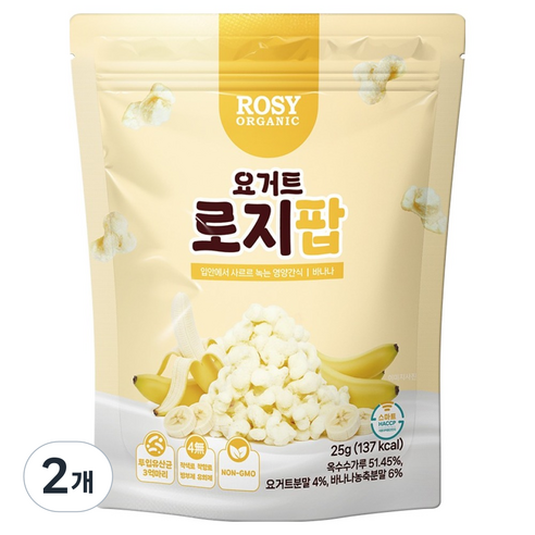 로지오가닉 유산균 아기스낵 요거트 로지팝, 25g, 2개, 바나나