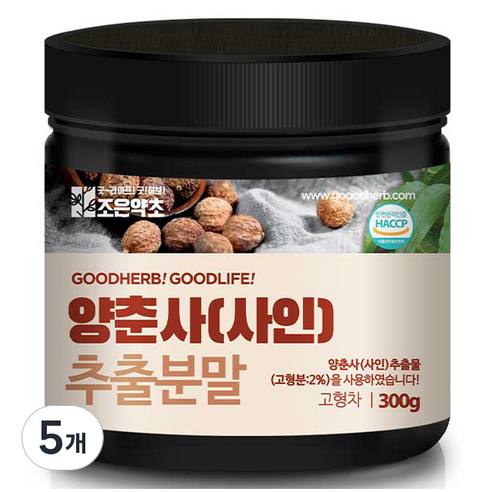 조은약초 양춘사 사인 추출 분말, 300g, 5개