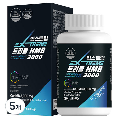 익스트림 트리플 HMB 3000 103.5g, 5개, 90정